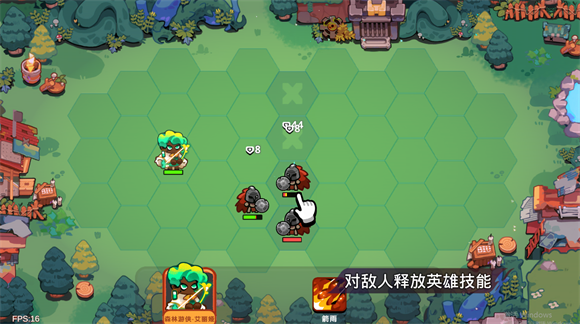 序列战争_策略卡牌_第3张_沃德下载站 序列战争_https://www.wordpress6.com_策略卡牌_第3张