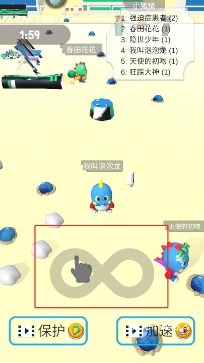 海滨泡泡龙_休闲益智_第1张_沃德下载站 海滨泡泡龙_https://www.wordpress6.com_休闲益智_第1张