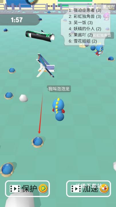 海滨泡泡龙_休闲益智_第2张_沃德下载站 海滨泡泡龙_https://www.wordpress6.com_休闲益智_第2张