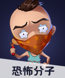 推理学院_角色扮演_第4张_沃德下载站 推理学院_https://www.wordpress6.com_角色扮演_第4张