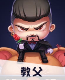 推理学院_角色扮演_第3张_沃德下载站 推理学院_https://www.wordpress6.com_角色扮演_第3张