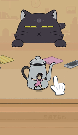 我爱躲猫猫_休闲益智_第2张_沃德下载站 我爱躲猫猫_https://www.wordpress6.com_休闲益智_第2张