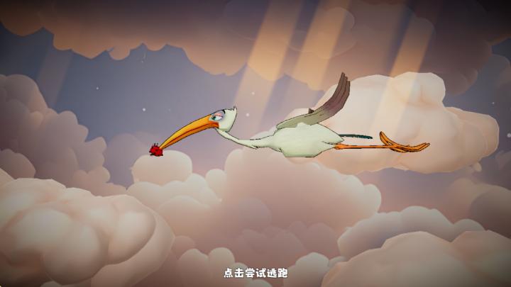 我是大长虫_休闲益智_第3张_沃德下载站 我是大长虫_https://www.wordpress6.com_休闲益智_第3张