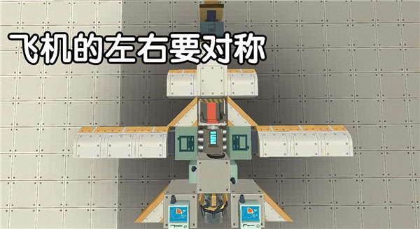 沙盒迷你世界_角色扮演_第25张_沃德下载站 沙盒迷你世界_https://www.wordpress6.com_角色扮演_第25张