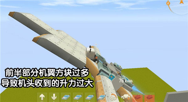 沙盒迷你世界_角色扮演_第27张_沃德下载站 沙盒迷你世界_https://www.wordpress6.com_角色扮演_第27张