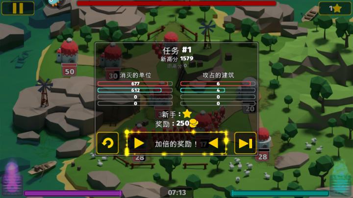 决战时刻_https://www.wordpress6.com_休闲益智_第5张