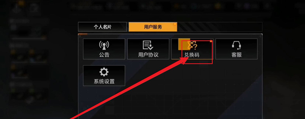 无尽的拉格朗日b服_https://www.wordpress6.com_策略卡牌_第3张