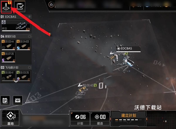 无尽的拉格朗日b服_https://www.wordpress6.com_策略卡牌_第2张