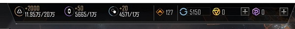 无尽的拉格朗日b服_https://www.wordpress6.com_策略卡牌_第4张