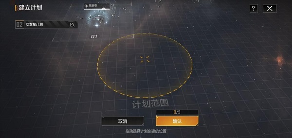 无尽的拉格朗日b服_https://www.wordpress6.com_策略卡牌_第12张