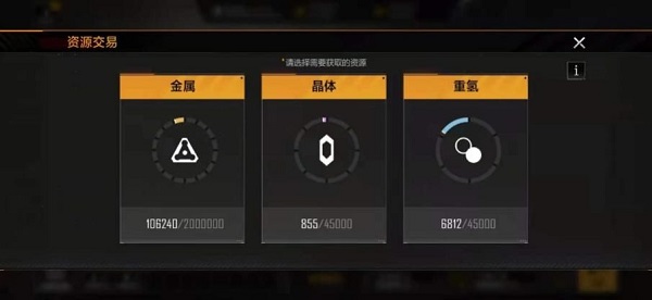 无尽的拉格朗日b服_https://www.wordpress6.com_策略卡牌_第17张