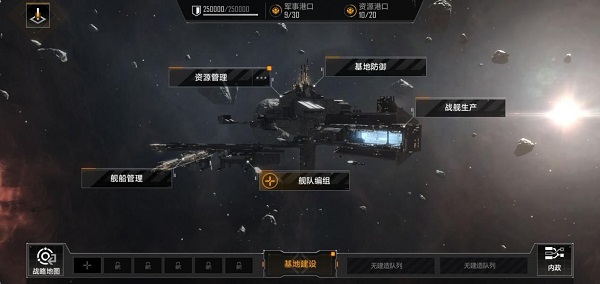 无尽的拉格朗日b服_https://www.wordpress6.com_策略卡牌_第16张