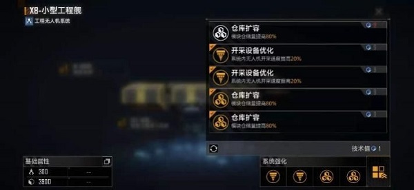 无尽的拉格朗日b服_https://www.wordpress6.com_策略卡牌_第20张