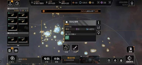 无尽的拉格朗日b服_https://www.wordpress6.com_策略卡牌_第21张
