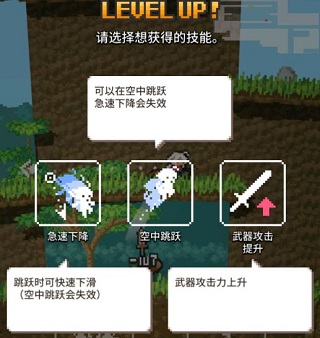 无间之塔_动作冒险_第5张_沃德下载站 无间之塔_https://www.wordpress6.com_动作冒险_第5张