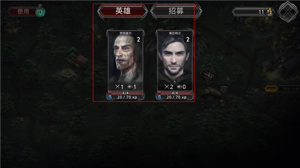 战途王者_策略卡牌_第3张_沃德下载站 战途王者_https://www.wordpress6.com_策略卡牌_第3张