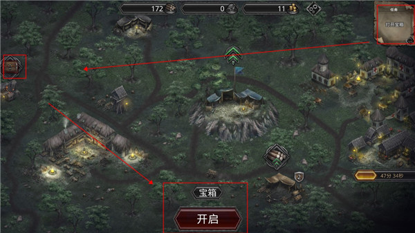 战途王者_策略卡牌_第9张_沃德下载站 战途王者_https://www.wordpress6.com_策略卡牌_第9张