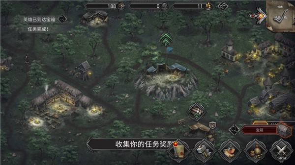 战途王者_策略卡牌_第12张_沃德下载站 战途王者_https://www.wordpress6.com_策略卡牌_第12张