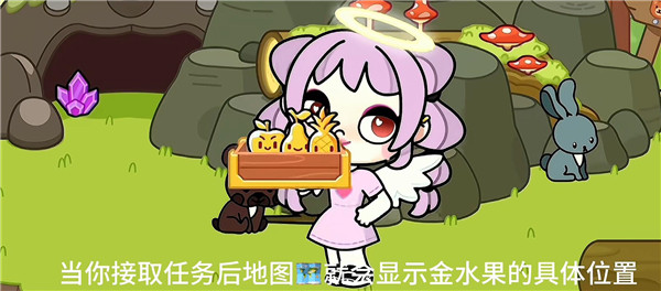 阿凡达世界内置菜单版_休闲益智_第3张_沃德下载站 阿凡达世界内置菜单版_https://www.wordpress6.com_休闲益智_第3张