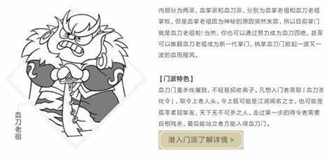 暴走英雄坛_https://www.wordpress6.com_角色扮演_第5张