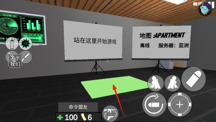 反恐射击战争_飞行射击_第4张_沃德下载站 反恐射击战争_https://www.wordpress6.com_飞行射击_第4张