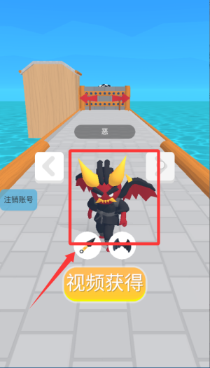 英雄大行动_动作冒险_第3张_沃德下载站 英雄大行动_https://www.wordpress6.com_动作冒险_第3张