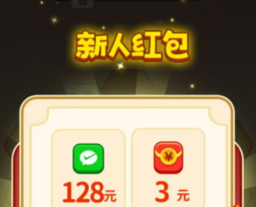 解压汽车站_休闲益智_第2张_沃德下载站 解压汽车站_https://www.wordpress6.com_休闲益智_第2张