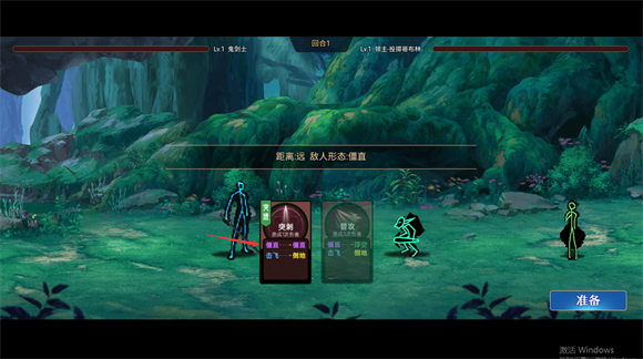地下城卡牌_https://www.wordpress6.com_策略卡牌_第2张