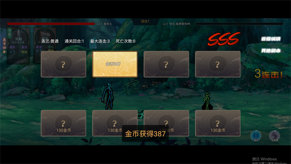 地下城卡牌_https://www.wordpress6.com_策略卡牌_第3张