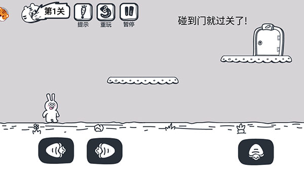 动物园大冒险_动作冒险_第1张_沃德下载站 动物园大冒险_https://www.wordpress6.com_动作冒险_第1张