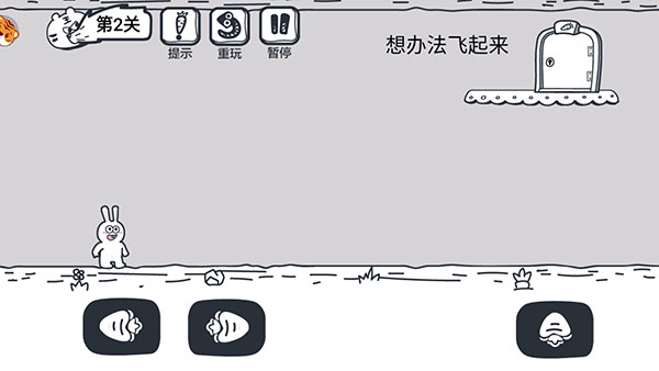 动物园大冒险_动作冒险_第3张_沃德下载站 动物园大冒险_https://www.wordpress6.com_动作冒险_第3张