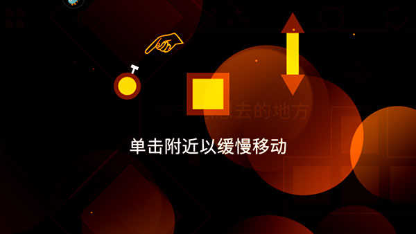 重力之歌_动作冒险_第2张_沃德下载站 重力之歌_https://www.wordpress6.com_动作冒险_第2张