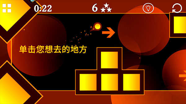 重力之歌_动作冒险_第3张_沃德下载站 重力之歌_https://www.wordpress6.com_动作冒险_第3张