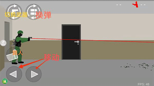 像素射击世界_飞行射击_第4张_沃德下载站 像素射击世界_https://www.wordpress6.com_飞行射击_第4张
