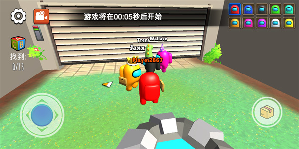 躲猫猫大赛_动作冒险_第2张_沃德下载站 躲猫猫大赛_https://www.wordpress6.com_动作冒险_第2张