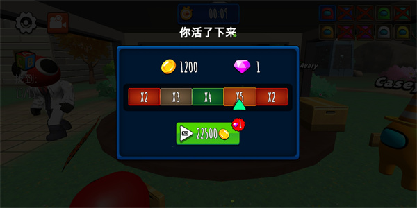 躲猫猫大赛_动作冒险_第7张_沃德下载站 躲猫猫大赛_https://www.wordpress6.com_动作冒险_第7张