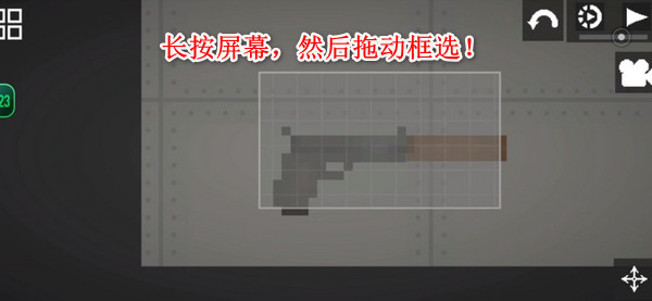 萌物历险记_休闲益智_第1张_沃德下载站 萌物历险记_https://www.wordpress6.com_休闲益智_第1张