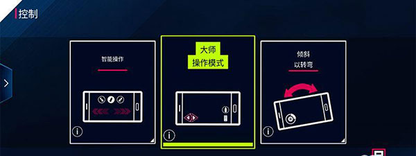 狂飙赛车漂移_体育竞技_第1张_沃德下载站 狂飙赛车漂移_https://www.wordpress6.com_体育竞技_第1张