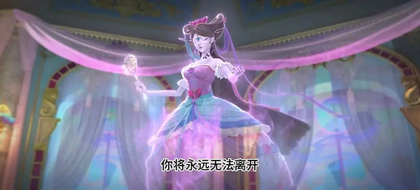叶罗丽时辰砂_休闲益智_第1张_沃德下载站 叶罗丽时辰砂_https://www.wordpress6.com_休闲益智_第1张