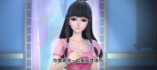 叶罗丽时辰砂_休闲益智_第2张_沃德下载站 叶罗丽时辰砂_https://www.wordpress6.com_休闲益智_第2张
