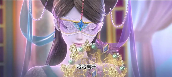 叶罗丽时辰砂_休闲益智_第5张_沃德下载站 叶罗丽时辰砂_https://www.wordpress6.com_休闲益智_第5张