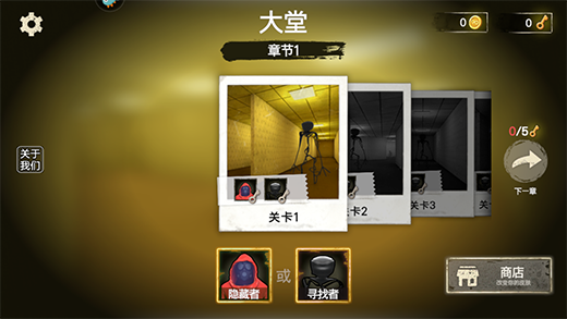 密室逃脱挑战_动作冒险_第1张_沃德下载站 密室逃脱挑战_https://www.wordpress6.com_动作冒险_第1张