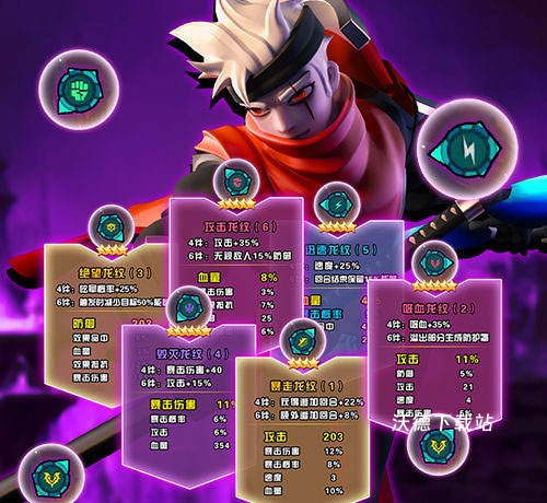 卡拉希尔战记_角色扮演_第3张_沃德下载站 卡拉希尔战记_https://www.wordpress6.com_角色扮演_第3张