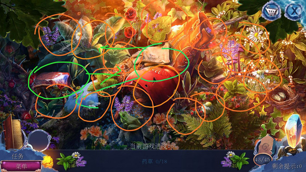 密室逃脱23迷失俱乐部_动作冒险_第1张_沃德下载站 密室逃脱23迷失俱乐部_https://www.wordpress6.com_动作冒险_第1张