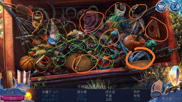 密室逃脱23迷失俱乐部_动作冒险_第3张_沃德下载站 密室逃脱23迷失俱乐部_https://www.wordpress6.com_动作冒险_第3张