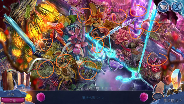 密室逃脱23迷失俱乐部_动作冒险_第4张_沃德下载站 密室逃脱23迷失俱乐部_https://www.wordpress6.com_动作冒险_第4张