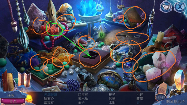 密室逃脱23迷失俱乐部_动作冒险_第7张_沃德下载站 密室逃脱23迷失俱乐部_https://www.wordpress6.com_动作冒险_第7张