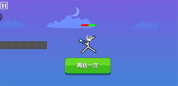火柴人对决_飞行射击_第4张_沃德下载站 火柴人对决_https://www.wordpress6.com_飞行射击_第4张