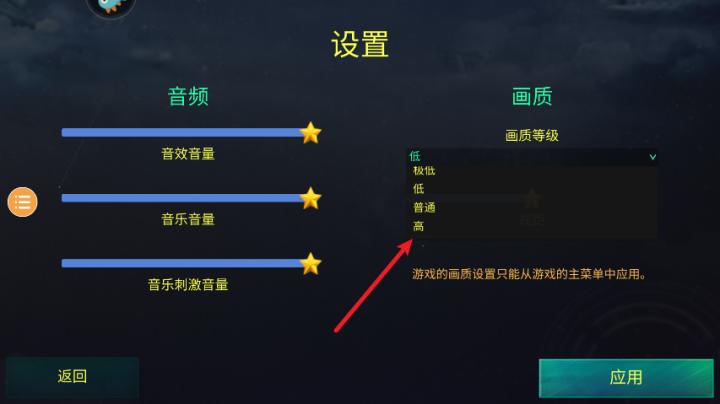 红蓝战地模拟器_模拟经营_第1张_沃德下载站 红蓝战地模拟器_https://www.wordpress6.com_模拟经营_第1张