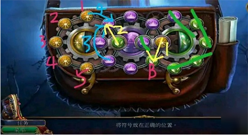 密室逃脱美妆学院_动作冒险_第3张_沃德下载站 密室逃脱美妆学院_https://m.wordpress6.com_动作冒险_第3张